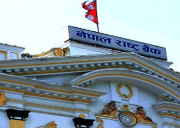 आजदेखि ५ सयको नयाँ नोट बजारमा