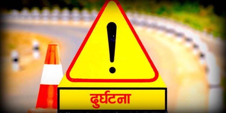 झापाको दमकमा मोटरसाइकल दुर्घटना ; तीन जनाको मृत्यु