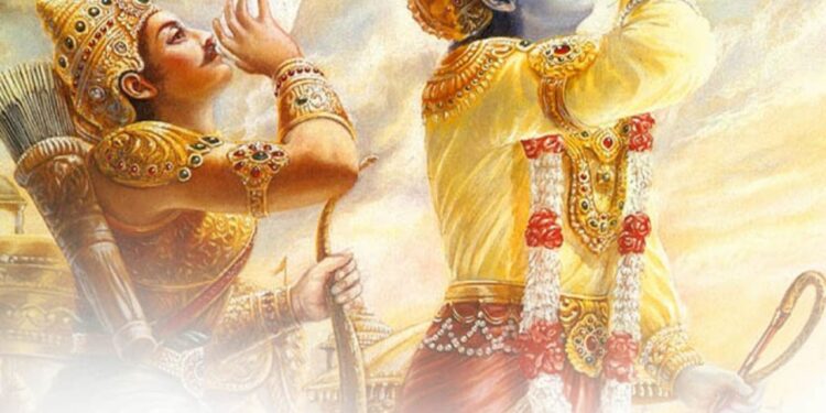 आज गीता जयन्ती मनाइँदै
