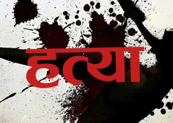 झापाको दमक बजारमा बुधबार एक युवकको हत्या