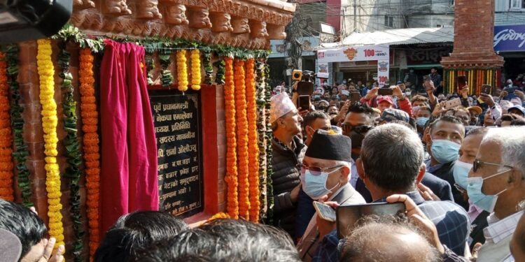 दमकमा निर्मित गोल्डेनगेट एमाले अध्यक्ष ओलीद्धारा उद्घाटन