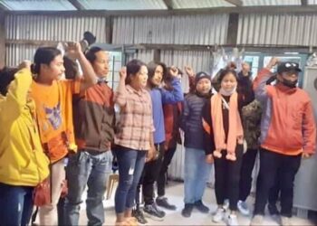 नेकपा एकीकृत समाजवादी माङसेबुङ गाउँ कमिटी गठन