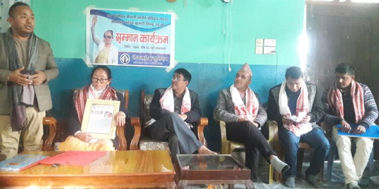 दमकमा नेपाली कांग्रेसकी नवनिर्वाचित केन्द्रीय सदस्य महेन्द्रकुमारी लिम्बूलाई प्रेस यूनियनद्धारा सम्मानित