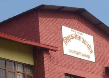 निमाविका लागि २५९८ जना शिक्षकको विज्ञापन खुल्याे (सूचनासहित)