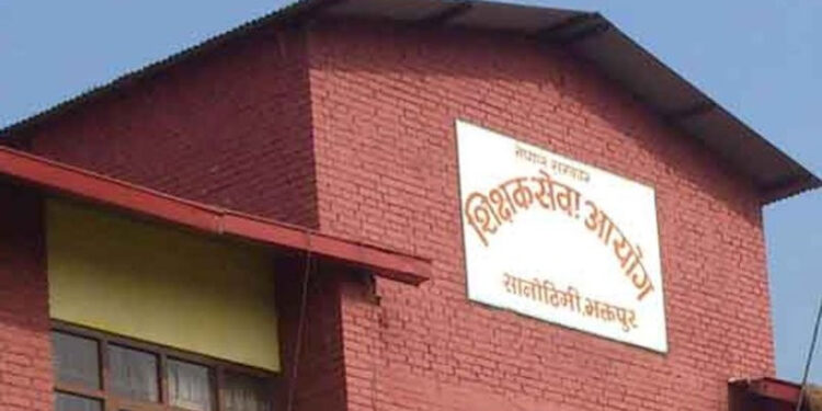 निमाविका लागि २५९८ जना शिक्षकको विज्ञापन खुल्याे (सूचनासहित)
