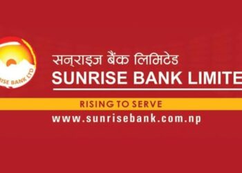 सनराईज बैंकले शेयरधनीलाई ७ प्रतिशत बोनस शेयर दिने