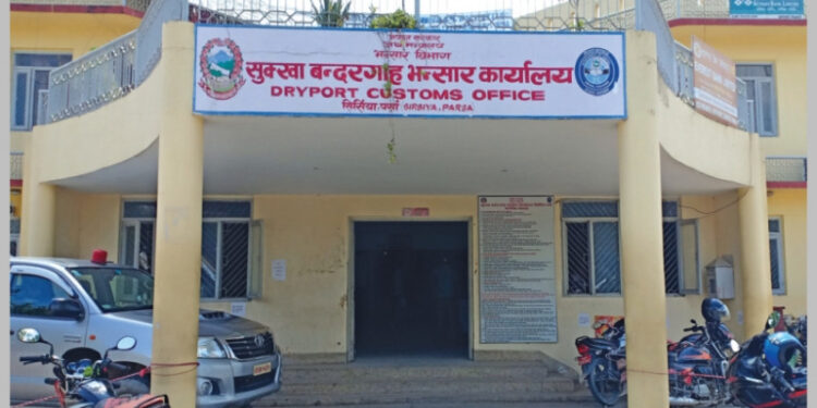 अनलाइन राजस्व भुक्तानीले भन्सार जाँचपासमा सकस