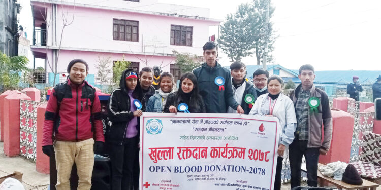 शहीद दिवसको अवसरमा नयाँ सोच परिवर्तनशिल युवा सेवा समाज नेपालद्वारा रक्तदान कार्यक्रम सम्पन्न