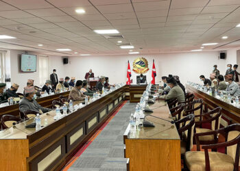 सार्वजनिक स्थलमा २५ जना भन्दा बढी भेला हुन रोक