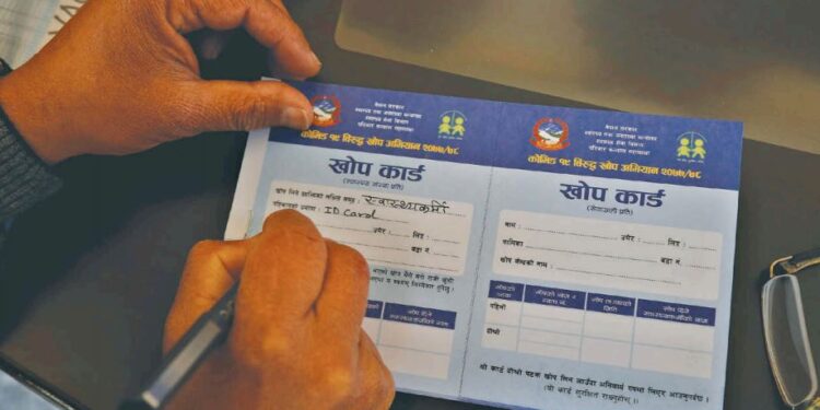 कोरोना खोप लगाएको कार्ड हरायो ? यसो गर्नुहोस्