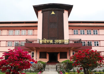 आइतबार देशभरका अदालतमा शोक बिदा