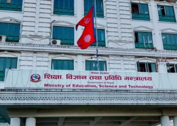 शिक्षा मन्त्रालयले माघ १५ गतेसम्म विद्यालय बन्द गर्ने निर्णय