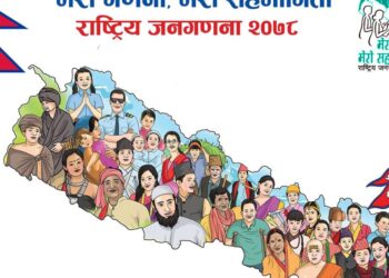 राष्ट्रिय जनगणना -२०७८ मा लिपुलेक, कालापानी र लिम्पियाधुराको जनसङ्ख्या पनि समावेश