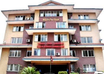 लोकसेवा आयोगका लिखित परीक्षा पनि स्थगित