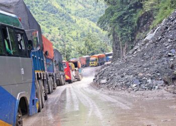 मुग्लिङ–नारायणगढ सडक अवरुद्ध