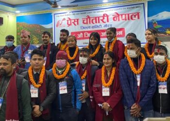 प्रेस चौतारी नेपाल मोरङको अध्यक्षमा कोइराला निर्विरोध निर्वाचित