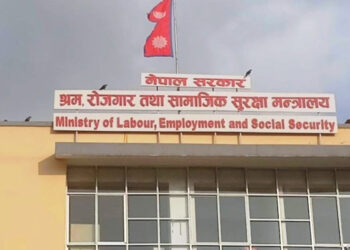 श्रम स्वीकृति लिएर मात्र वैदेशिक रोजगारीमा जान सरकारको अपिल