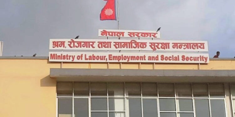 श्रम स्वीकृति लिएर मात्र वैदेशिक रोजगारीमा जान सरकारको अपिल