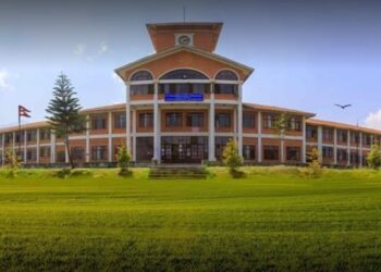 त्रिभुवन विश्वविद्यालयले माघ १० गतेसम्म पढाइ बन्द गर्ने
