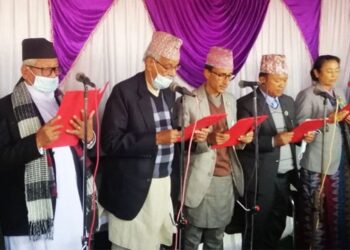 प्रदेश १ मा मन्त्रिपरिषद् विस्तार, मन्त्रिमण्डलमा १४ सदस्यीय पुग्यो
