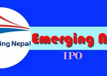 आजदेखि इमर्जिङ नेपालको आइपिओ खुला