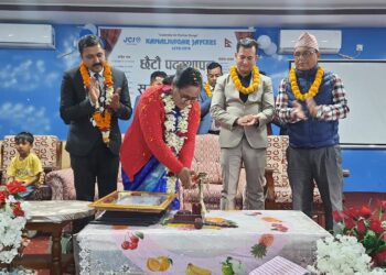 कमलनगर जेसीजको छैटौं पद हस्तान्तरण तथा पुरस्कार वितरण समारोह सम्पन्न (फोटो फिचर सहित)
