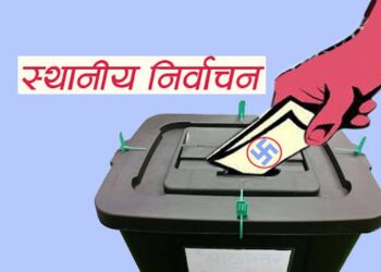 स्थानीय तहको निर्वाचन बैसाख ३० मा गर्ने सरकारको निर्णय