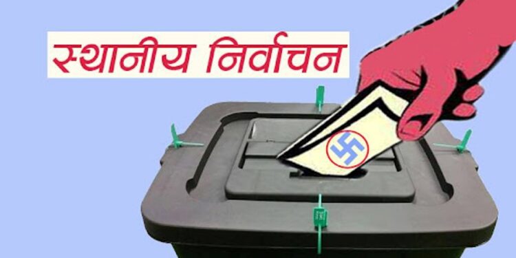 स्थानीय तहको निर्वाचन बैसाख ३० मा गर्ने सरकारको निर्णय