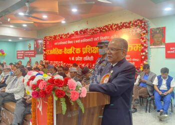 नेपाल कम्युनिस्ट पार्टी माओबादी केन्द्र को राजनैतिक बैचारिक प्रशिक्षण कार्यक्रम ।