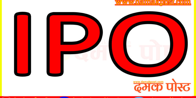 बलेफी हाइड्रोपावरको आईपीओ बिक्री खुला