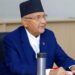 एमाले अध्यक्ष ओली झापा आउँदै, कमलमा बाँध शिलान्यास हुने