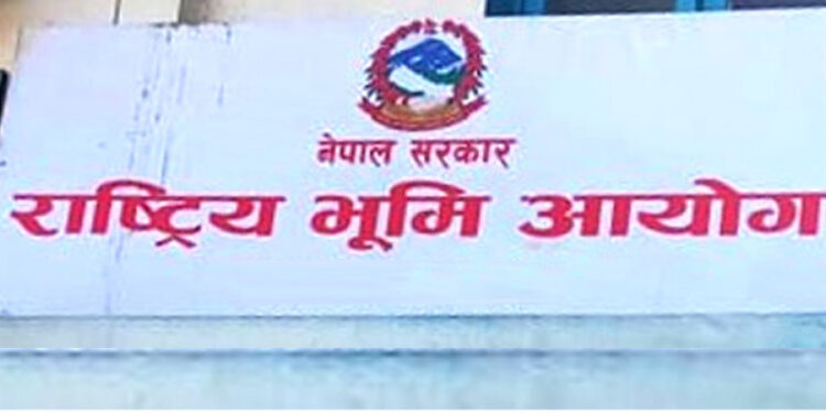 भूमिहिन दलित, भूमिहिन सुकुम्बासी र अव्यवस्थित बसोबासीले निवेदन दिने सम्बन्धि ३५ दिने सूचना