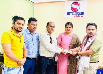 प्रेस चौतारी झापाको पत्रकार उपचार सहयोग कोषमा योञ्जनद्वारा ५०५५ रुपैयाँ सहयोग