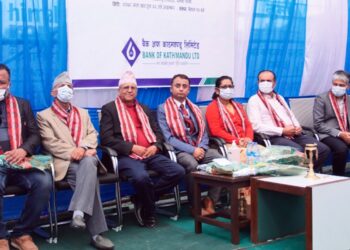 झापाको दमकमा बैंक अफ काठमाण्डूको नयाँ शाखा बिस्तार