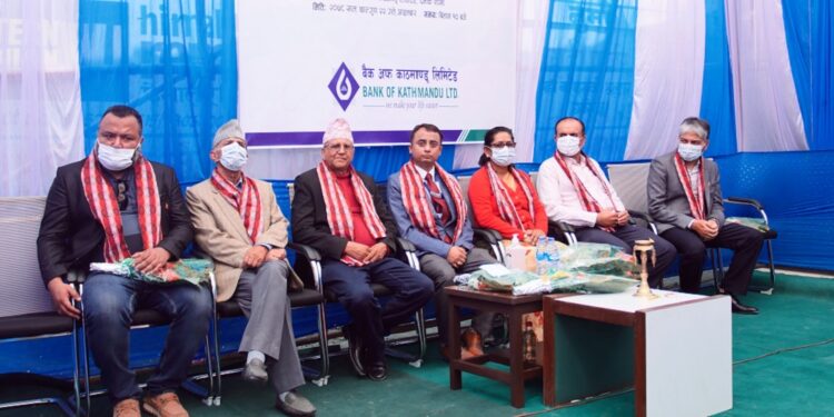 झापाको दमकमा बैंक अफ काठमाण्डूको नयाँ शाखा बिस्तार