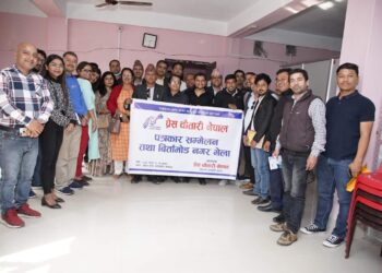 प्रेस चौतारी बिर्तामोडको अध्यक्षमा अच्युत सुवेदी