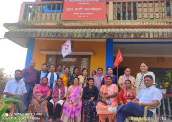 नेकपा (माओवादी केन्द्र) निकट अनेमसघं (क्रान्तिकारी)को दमक-२ को वडा कमिटि गठन सम्पन्न