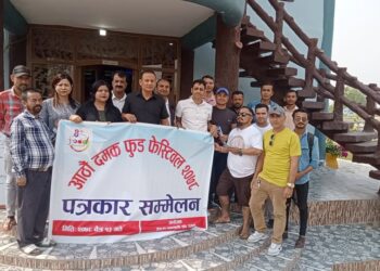 दमकमा आठौँ दमक फुड फेस्टिवल आयोजना हुने