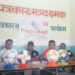 दमकमा चैत्र ९ गते देखी १८ गते सम्म ‘दमक गोल्ड कप’ हुने : प्रथम पुरस्कार १३ लाख ११ हजार