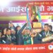 त्रिभुवन आर्मी क्लबले उचाल्यो झापा गोल्डकपको उपाधि
