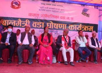 झापाको कमल-४ बन्यो गाउँपालिकाकै पहिलो बालमैत्री वडा (फोटो फिचर सहित)