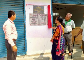 श्री नेपाल दुग्ध उत्पादक सहकारीको नवनिर्मित भवन समुद्घाटन तथा सम्मान कार्यक्रम सम्पन्न (फोटो फिचर सहित)