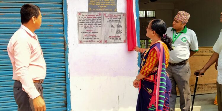 श्री नेपाल दुग्ध उत्पादक सहकारीको नवनिर्मित भवन समुद्घाटन तथा सम्मान कार्यक्रम सम्पन्न (फोटो फिचर सहित)