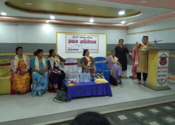 आदिवासी जनजाति महिला महासंघको प्रथम अधिवेशनबाट अध्यक्षमा मात्रृका राई चयन