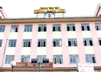 नेपाल बैंकले माग्यो ३०३ कर्मचारी, प्लस-टू उत्तीर्णलाई पनि अवसर