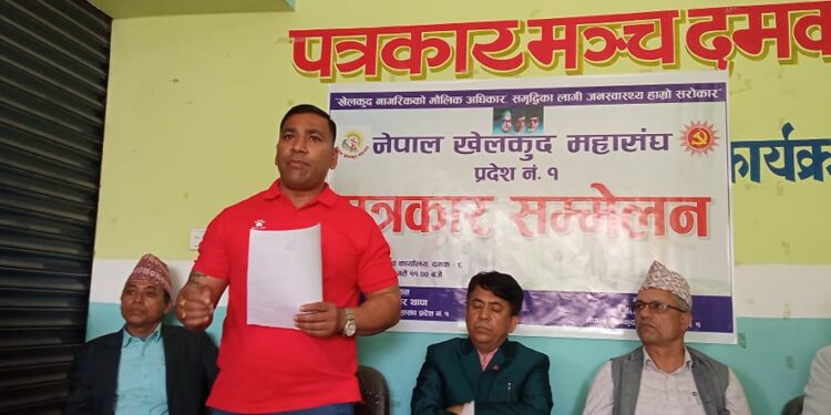 नेपाल खेलकुद महासंघले प्रदेश १ मा विभिन्न खेलकुद प्रतियोगिता सञ्चालन गर्ने
