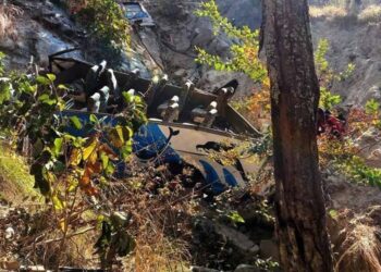 संखुवासभा दुर्घटना : मृतक १४ जनाको सनाखत, घाइतेलाई धरान लगियो