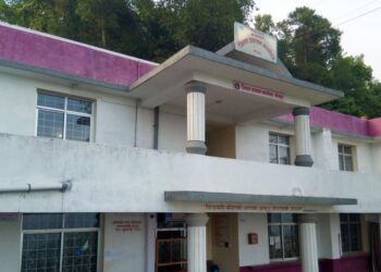 हातहतियार बुझाउन जिल्ला प्रशासन कार्यालय भोजपुरको अनुरोध