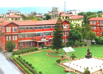 नेपाल प्रहरीका ६७३ प्रहरी निरीक्षकहरूको सरुवा, काे कहाँ ? (सूचीसहित)