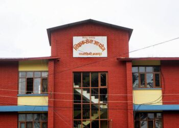 शिक्षक सेवा आयोगले माध्यमिक तहको अध्यापन अनुमति पत्र (लाइसेन्स) का लागि विज्ञापन खुल्यो